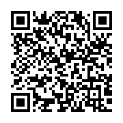 qrcode:https://www.info241.ga/zacharie-myboto-la-verite-l-ethique-et-la-morale-sont-les,3130
