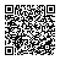 qrcode:https://www.info241.ga/gabon-en-quete-d-independance-politique-le-grand-rassemblement,8090