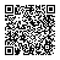 qrcode:https://www.info241.ga/nigeria-plus-de-100-terroristes-neutralises-dans-une-frappe,1772