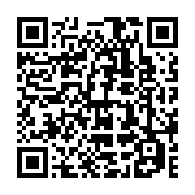 qrcode:https://www.info241.ga/ena-de-melen-500-futurs-cadres-appeles-a-incarner-le,10576