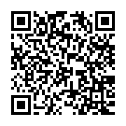 qrcode:https://www.info241.ga/journee-du-drapeau-gabon-nouveau-au-contact-des-chefs-de,6108