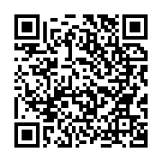 qrcode:https://www.info241.ga/mali-l-armee-annonce-la-neutralisation-de-20-terroristes,1761