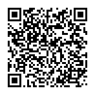 qrcode:https://www.info241.ga/l-opposition-gabonaise-va-manifester-demain-pour-exiger-la,4027