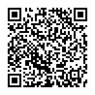 qrcode:https://www.info241.ga/ali-bongo-annonce-la-levee-de-toutes-les-mesures-restrictives,1253