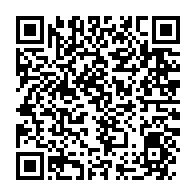qrcode:https://www.info241.ga/sept-compagnies-forestieres-epinglees-pour-exploitation-illegale,2783
