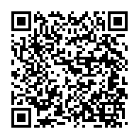 qrcode:https://www.info241.ga/guy-christian-mavioga-meurt-apres-avoir-hospitalise-des-suites,986
