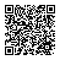 qrcode:https://www.info241.ga/algerie-un-policier-tue-trois-de-ses-collegues-avant-de-se,1720