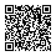qrcode:https://www.info241.ga/nouveaux-bacheliers-quels-sont-les-nouveaux-criteres-d,9214