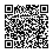 qrcode:https://www.info241.ga/gabon-l-exploitation-et-la-commercialisation-de-l-iboga,2877