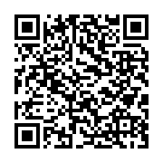 qrcode:https://www.info241.ga/jean-ping-lance-un-ultimatum-a-ali-bongo-en-l-invitant-a,2711