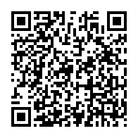 qrcode:https://www.info241.ga/port-gentil-apres-avoir-ete-malmene-fefe-onanga-renouvele-son,7628