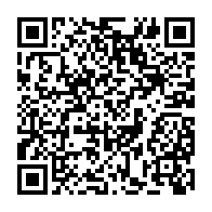 qrcode:https://www.info241.ga/presidentielle-2025-le-gabon-et-le-pnud-scellent-un-partenariat,10144