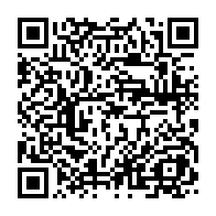 qrcode:https://www.info241.ga/les-reseaux-communautaires-sont-essentiels-pour-connecter-l,3857