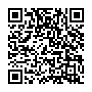 qrcode:https://www.info241.ga/martyrises-par-leur-employeur-les-agents-du-groupe-memo,8319