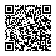 qrcode:https://www.info241.ga/les-populations-de-fougamou-s-insurgent-contre-les-crimes,1747