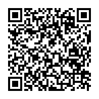 qrcode:https://www.info241.ga/pourquoi-les-bongo-valentin-tentent-par-tous-les-moyens-d,11116