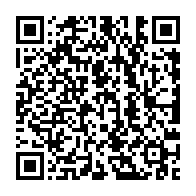 qrcode:https://www.info241.ga/scorpion-brice-laccruche-alihanga-et-tony-ondo-mba-condamnes-a,9026