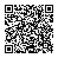 qrcode:https://www.info241.ga/etats-unis-l-universite-du-texas-autorise-le-port-d-armes-en,1614