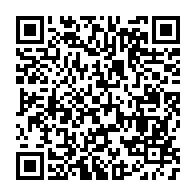 qrcode:https://www.info241.ga/la-ceremonie-de-remise-de-prix-des-awards-de-l-info-tm-2015-en,1799