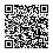 qrcode:https://www.info241.ga/congres-de-l-union-nationale-ce-sera-casimir-oye-mba,1903
