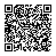 qrcode:https://www.info241.ga/port-gentil-le-tribunal-administratif-recrute-et-previent-zero,11161