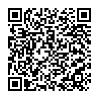 qrcode:https://www.info241.ga/bendje-le-cri-de-detresse-des-habitants-du-lac-anengue-envahis,8687