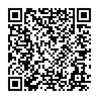 qrcode:https://www.info241.ga/loi-sur-les-partis-maganga-moussavou-refuse-les-regles-imposees,10582