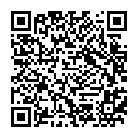 qrcode:https://www.info241.ga/can-2021-tres-fairplay-ali-bongo-souhaite-bonne-chance-aux,1188