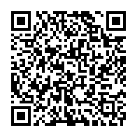 qrcode:https://www.info241.ga/tournee-republicaine-ali-bongo-serait-il-deja-en-campagne-avant,7924