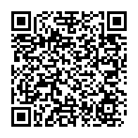 qrcode:https://www.info241.ga/moov-africa-gabon-telecom-en-soutien-aux-enfants-vivant-avec-le,8509