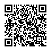 qrcode:https://www.info241.ga/jean-fernand-roux-antchouey-rapontchombo-premier-pilote,6735