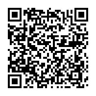 qrcode:https://www.info241.ga/liban-des-heurts-entre-police-et-manifestants-font-pres-de-400,068