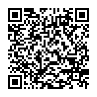 qrcode:https://www.info241.ga/une-plainte-au-nom-du-peuple-gabonais-et-de-nombreuses-questions,553