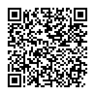qrcode:https://www.info241.ga/une-curieuse-affaire-de-voleuse-de-bebe-demantelee-a-lebamba,344