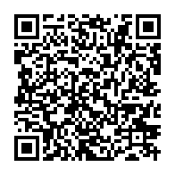 qrcode:https://www.info241.ga/devictimisation-l-ouvrage-gabonais-qui-appelle-a-la-resilience,9503