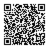 qrcode:https://www.info241.ga/droits-de-douane-pekin-annonce-leur-suppression-pour-53-pays,2783