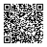 qrcode:https://www.info241.ga/insecurite-le-pr-albert-ondo-ossa-grievement-poignarde-par-3,170