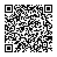 qrcode:https://www.info241.ga/la-can-de-football-cote-d-ivoire-2023-repoussee-a-janvier-2024,1390