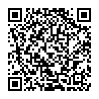 qrcode:https://www.info241.ga/ali-bongo-continue-d-armer-sa-garde-republicaine-a-quelques,8064