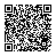 qrcode:https://www.info241.ga/port-gentil-la-journee-mondiale-de-l-enfant-celebree-sous-le,7405
