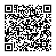 qrcode:https://www.info241.ga/mouila-une-gamine-de-4-ans-trebuche-dans-un-puits-avant-d-y,7154