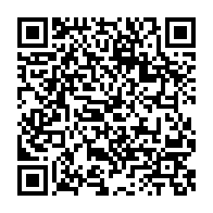 qrcode:https://www.info241.ga/chan-2025-le-gabon-elimine-aux-tirs-au-but-par-une-gambie-plus,10083