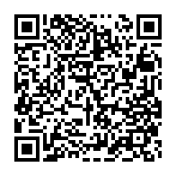 qrcode:https://www.info241.ga/fievre-electorale-quand-l-administration-publique-gabonaise,10911