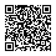 qrcode:https://www.info241.ga/les-longs-crayons-de-la-diaspora-et-bongoharam-ali,762