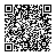 qrcode:https://www.info241.ga/vous-voulez-vous-debarrasser-des-nouveautes-agacantes-de-ios-8,380
