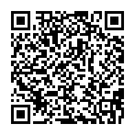 qrcode:https://www.info241.ga/coronavirus-le-bilan-epidemiologique-du-gabon-au-11-novembre,560