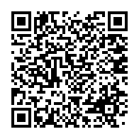 qrcode:https://www.info241.ga/barro-chambrier-ali-bongo-a-echoue-durant-14-ans-c-est-pas,7917