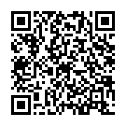 qrcode:https://www.info241.ga/un-arbitre-gabonais-parmi-les-20-meilleurs-arbitres,1708