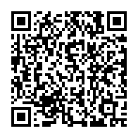 qrcode:https://www.info241.ga/bourdes-ogouliguende-si-par-hasard-le-gabon-etait-un-etat-de,3100