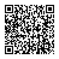 qrcode:https://www.info241.ga/droits-de-l-enfant-au-gabon-la-justice-descend-en-classe-pour,11171
